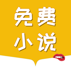 亚游平台app